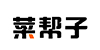 菜帮子