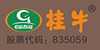 桂牛