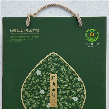 野山茶油 750ml/瓶