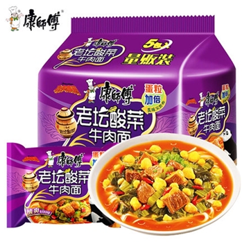 康师傅方便面20袋整箱袋装老坛酸菜牛肉面