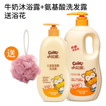 小浣熊儿童洗发水沐浴露二合一宝宝洗护用品男女童沐浴乳
