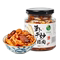萝卜干炒腊肉210g开胃咸菜下饭菜榨菜特产脆辣萝卜丁