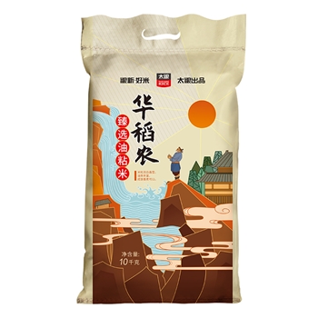 油粘米10kg煲仔饭米细腻软香煮饭家用家庭米大米
