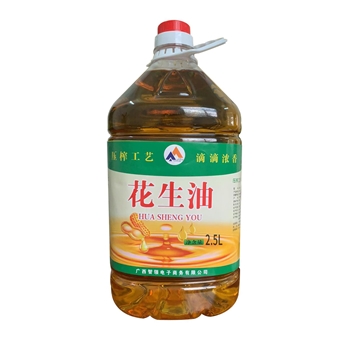 压榨工艺花生油2.5L