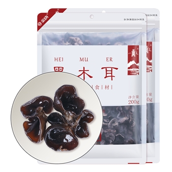 黑木耳200g*4袋东北特产黑木耳 椴木黑木耳 碗耳 老鼠耳