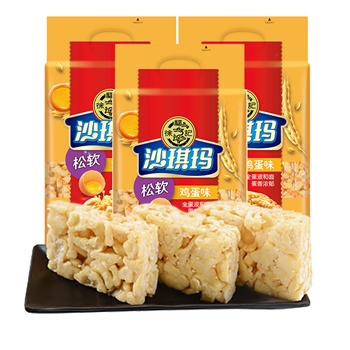 徐福记沙琪玛  2袋  早餐速食  鸡蛋味16块